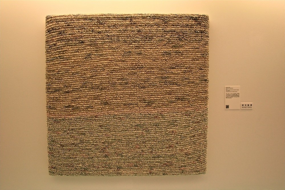 Movana Chen : “The Never Ending Story” 2011